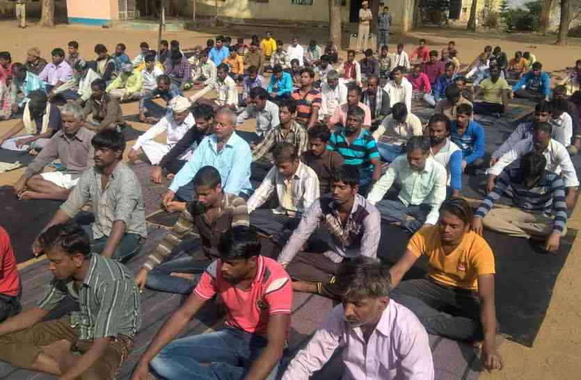 Pratapgarh ध्यान भीतर डूबने की कला है