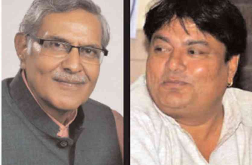 1 crore Rupees defamation notices for mp Assembly Speaker विस अध्यक्ष डॉ. सीताशरण शर्मा को एक करोड़ की मानहानि का नोटिस...ये है कारण