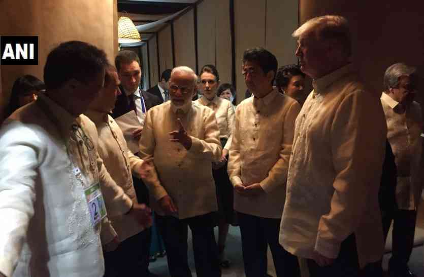 ASEAN Summit ASEAN समिट: एक ही रंग में रंगे मोदी-ट्रंप और शिंजो आबे, द्विपक्षीय मीटिंग आज