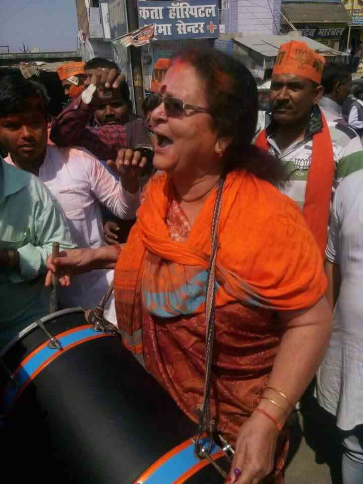 BJP mayor candidate Pramila Pandey