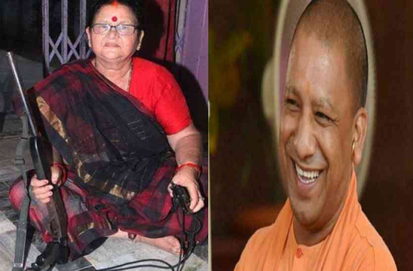 BJP mayor candidate Pramila Pandey in Kanpur UP Hindi News ये हैं सीएम योगी आदित्यनाथ की दीदी, कमर पर लगाकर चलती हैं पिस्टल