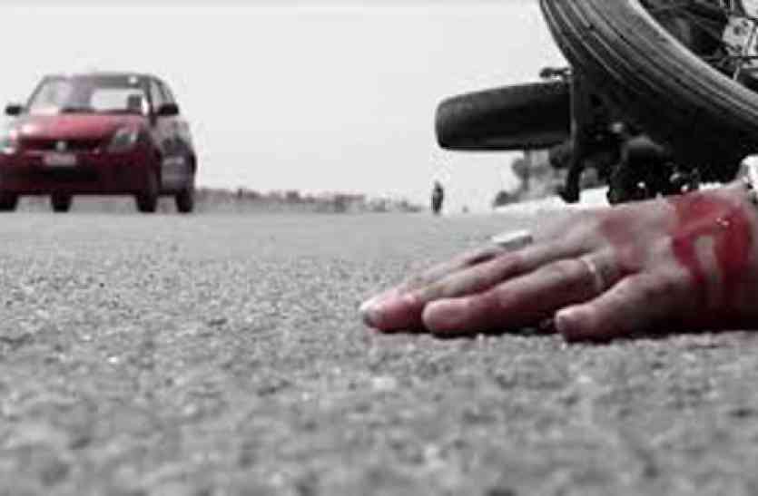 Road accident death of one सड़क हादसा, एक की मौत