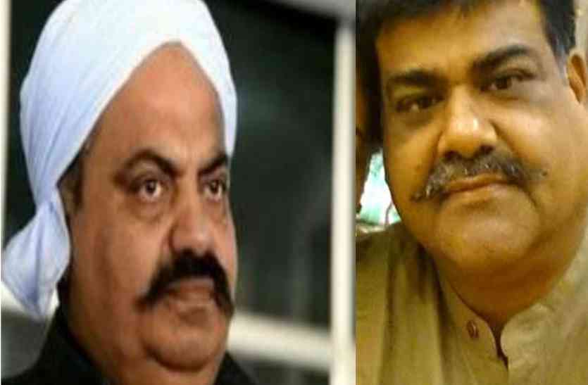 Atiq and Karwaria सियासी मैदान में कभी इनकी बोलती थी तूती, अब जेल के अंदर से चल रहे चाल