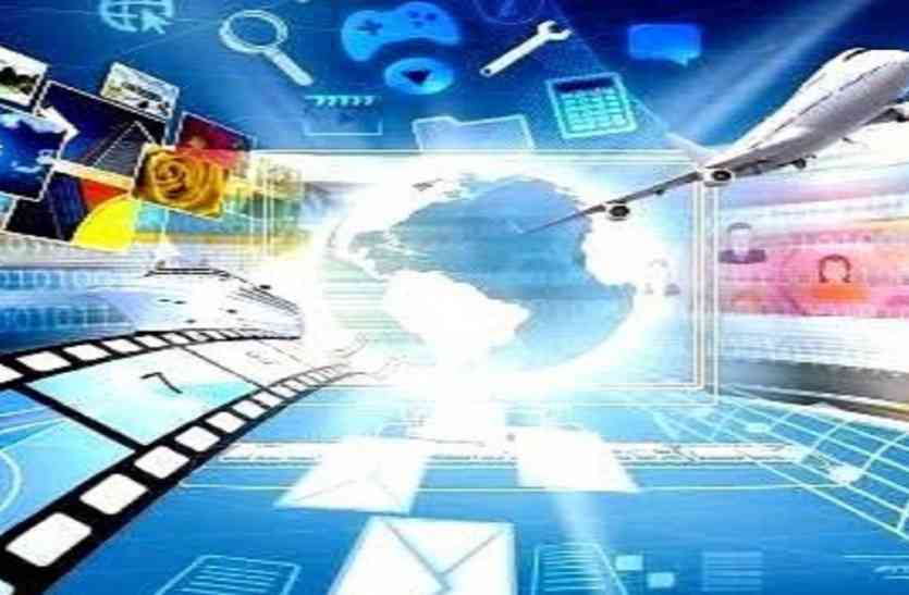 bharat net, modi government, bharat net-2 lunch, bsnl, broadband, wifi सोमवार को भारत नेट फेज- 2 की लॉन्चिंग, 1.50 लाख पंचायत होंगे ब्रॉडबैंड से कनेक्ट
