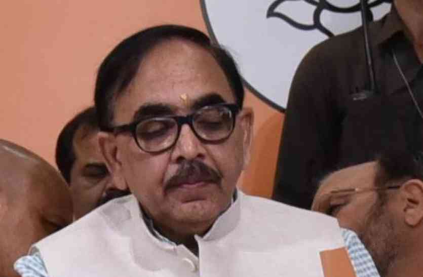 azam khan,BJP UP President,BJP UP president mahendra nath Video: चुनावी वादों के दौरान बीजेपी प्रदेश अध्यक्ष ने आजम खान को कहा देशद्रोही ..