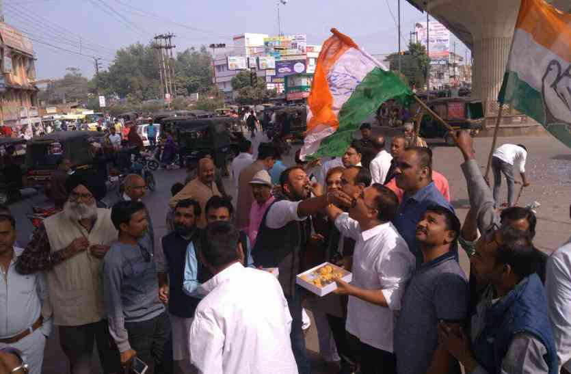Congress Won Chitrakoot Results: चित्रकूट उपचुनाव में कांग्रेस की 14133 वोटों से बड़ी जीत, क्यों जीती कांग्रेस ?