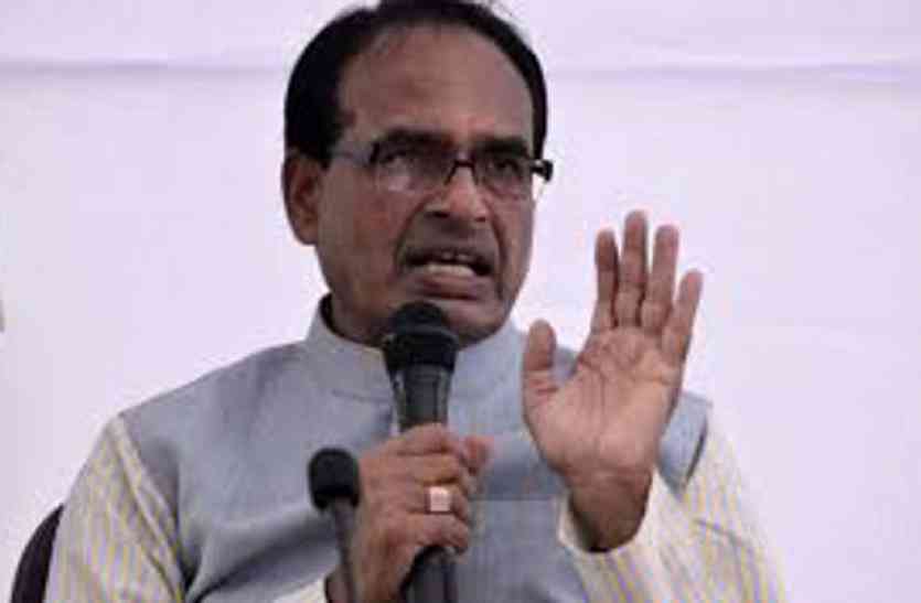 cm shivrajsingh chauhan in katni chitrakoot उपचुनाव: सीएम के चेहरे पर दिखा मलाल, कहा- करेंगे हार की समीक्षा, देखें वीडियो