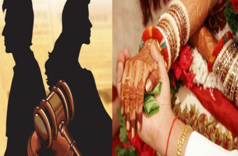 divorce चीट व चैटिंग से टूट रहे परिवार, तलाक के कारणों में मोबाइल व सोश्यल मीडिया बना बड़ा कारण
