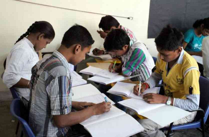 free coaching for eng and medical entrance exam हजारों स्टूडेंट्स के मतलब की खबर, फ्री में मिलेगी इंजीनियरिंग और मेडिकल की कोचिंग