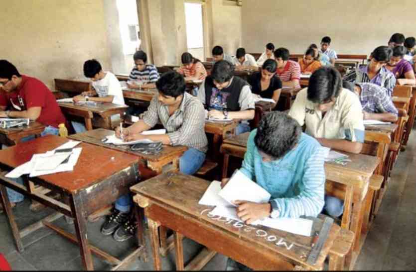 hcs paper leak, paper leak HCS पेपर लीक मामले में दिल्ली में छापेमारी, अहम सबूत मिले