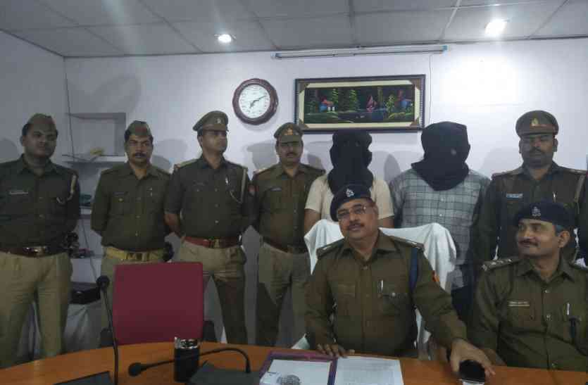 accused प्रोफ़ेसर के बेटे पर दोस्त के क़त्ल का आरोप, अब पुलिस ने प्रोफ़ेसर को भी बना दिया आरोपी