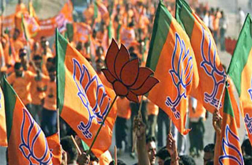 BJP Candidate LIst टिकट न मिलने से नाराज नेताओं ने बनाया अलग मोर्चा, भाजपा के खिलाफ उतारे प्रत्याशी