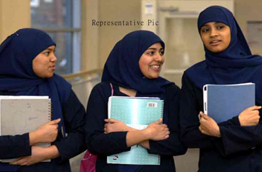 Muslim Girls बदले हालात में शिक्षा के प्रति उत्साहित हुईं मुस्लिम लड़कियां