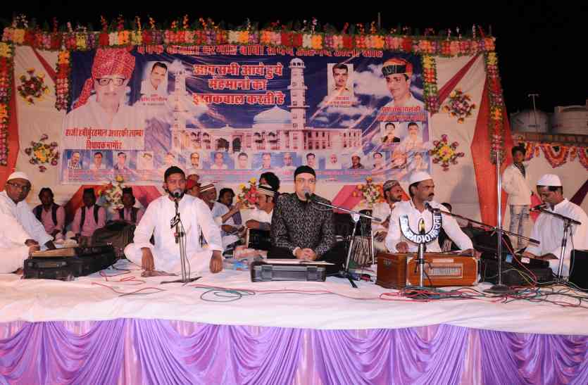 Allah's prayer was presented to Kalam सुनकर अल्ताफ राजा का कलाम मदमस्त हुए जायरीन
