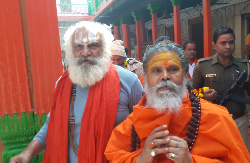 Mahant Narendra Giri महंत का रविशंकर पर कटाक्ष - आपकी हद के बाहर है राम मंदिर निर्माण, मौज मस्ती करें