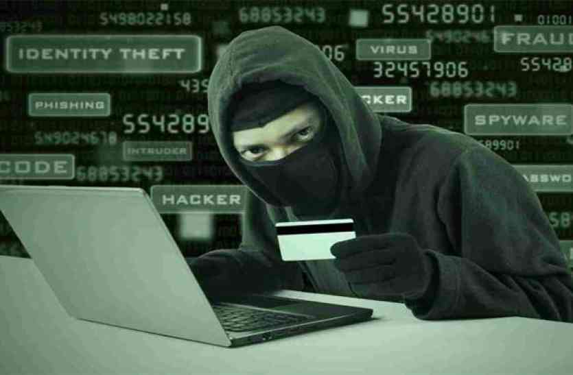 online-fraud: Nigerian gang member arrested Nigerian gang का गुर्गा निकला शहर का यह युवक , ऐसे निकाले ४२ लाख रुपए