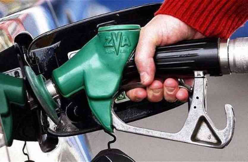 Petrol Pump पेट्रॉल पंप पर धोखाधड़ी: भरवाया 14 लीटर, टंकी में निकला 11
