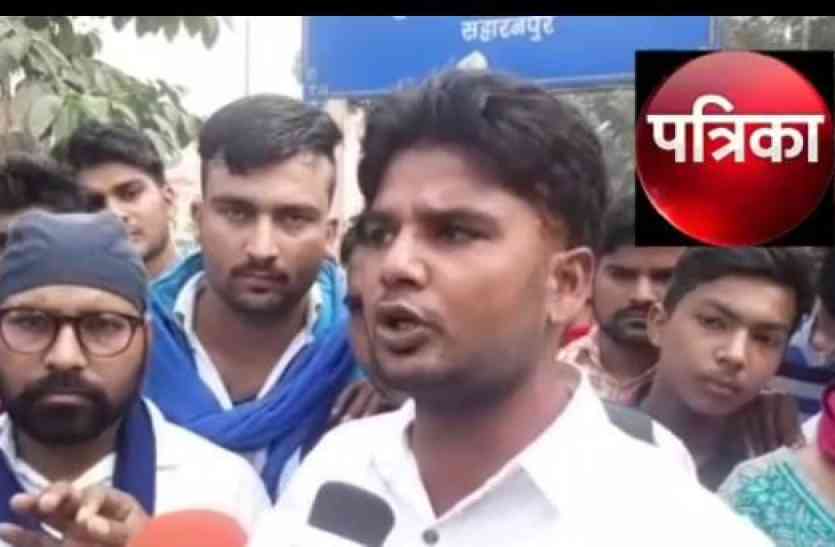 Bhim army भीम आर्मी का सनसनीखेज आरोपः सरकार के इशारे पर चंद्रशेखर काे मारना चाहता था जेल प्रशासन