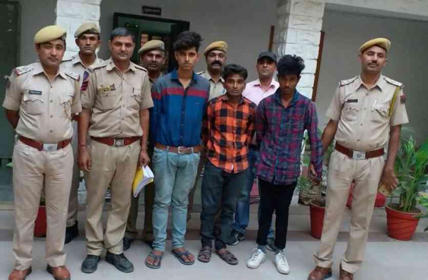 robbery in jodhpur कलयुगी भांजे ने साथियों की मदद से मामा के घर में किया ये कांड, ममेरे भाई को भी धमकाया