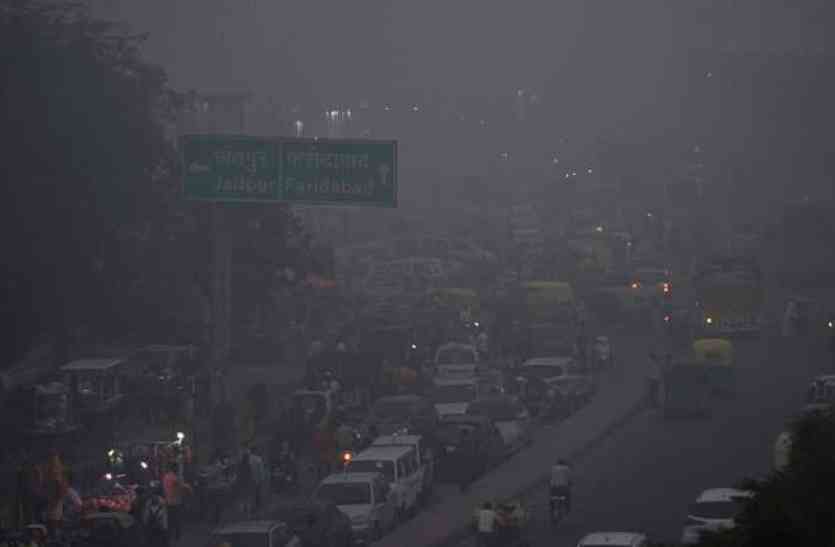 delhi pollution, pollution level danger दिल्ली में जहरीली हवा से मिल सकती है राहत, 14-15 नवंबर को बारिश के आसार
