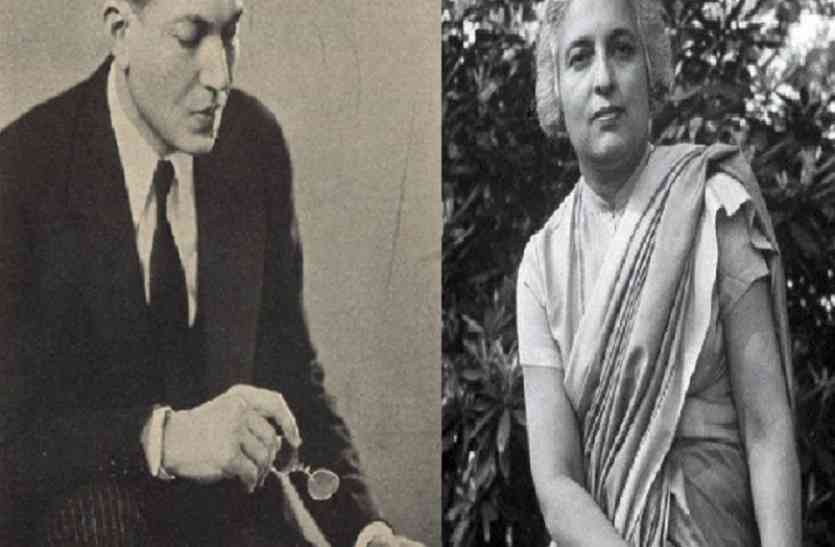 Love Story Of Nehru Sister Vijyalaxmi And Hussain - विजयलक्ष्मी पंडित और हुसैन के प्यार को बर्दाश्त नहीं कर पाया था नेहरू परिवार | Patrika News