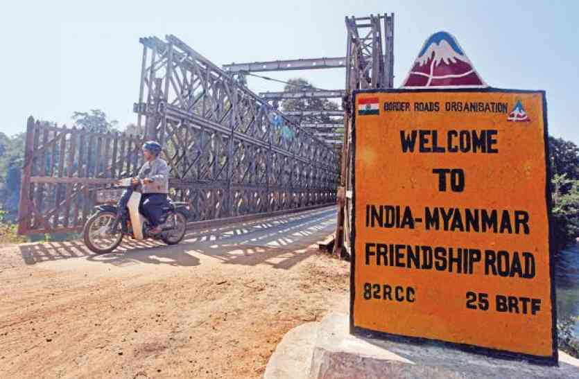 ASEAN summit: ASEAN summit: 15 साल बाद भी पूरा नहीं हो सका है भारत-म्यांमार-थाइलैंड के बीच सीधी सड़क का सपना