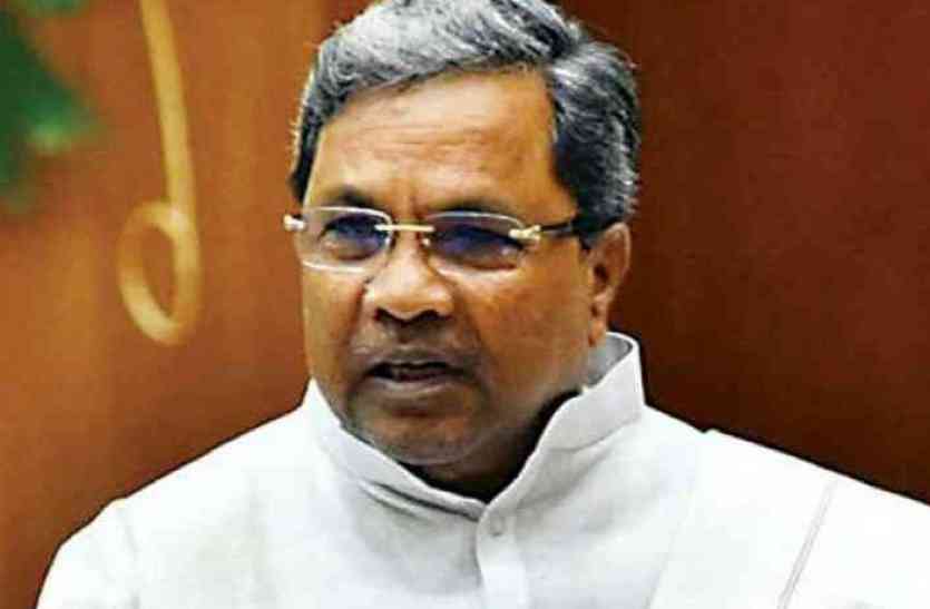 CM Siddaramaiah सभी समुदायों को साथ लेकर चलने से ही विकास होगा