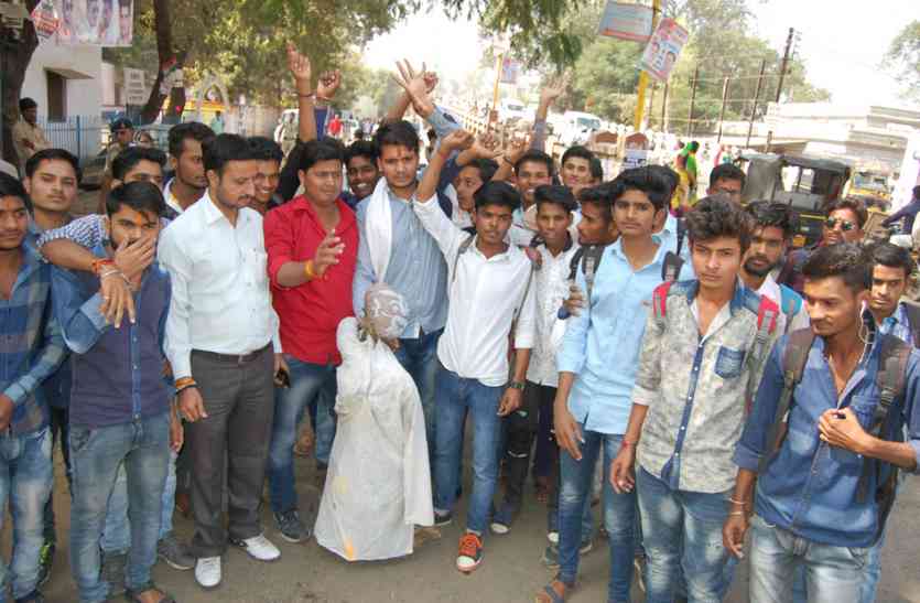 The CPM government's attitude,attitude, vidisha news, patrika news, vidisha patrika news, ABVP, vidisha ABVP news, protest,resistance, impedence, resis, opposite, केरल की सीपीएम सरकार का रवैया आपत्तिजनक है—अभाविप