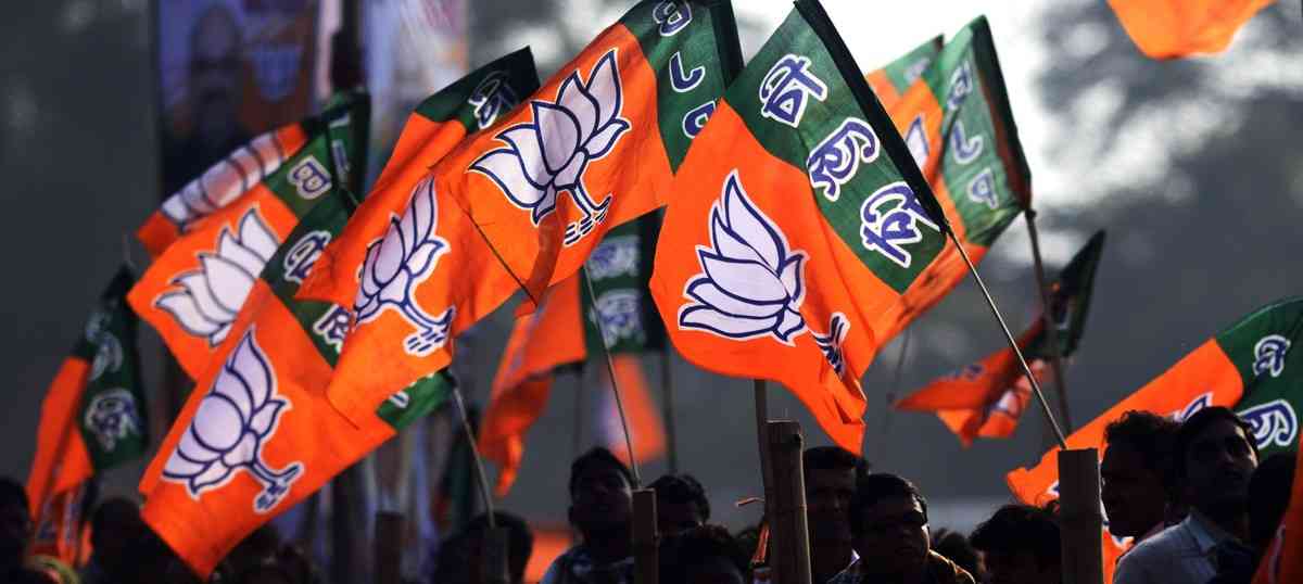 bjp
