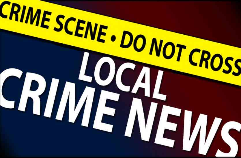 read all crime related news in ajmer खबरें फटाफट अंदाज में पढ़ें अजमेर की क्राइम से जुड़ी खबरें, जानें कैसे कैसे हुए हादसे