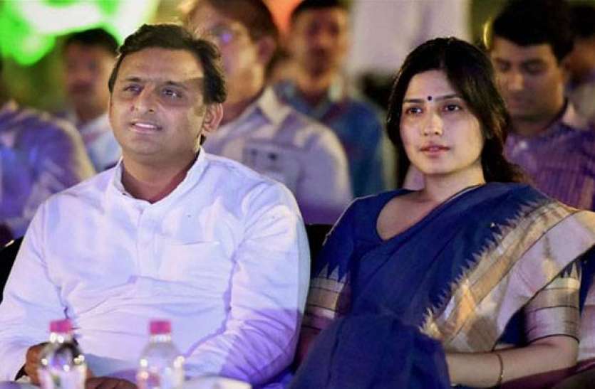 akhilesh अखिलेश ने अब दिए संकेत- डिंपल लड़ सकती हैं चुनाव