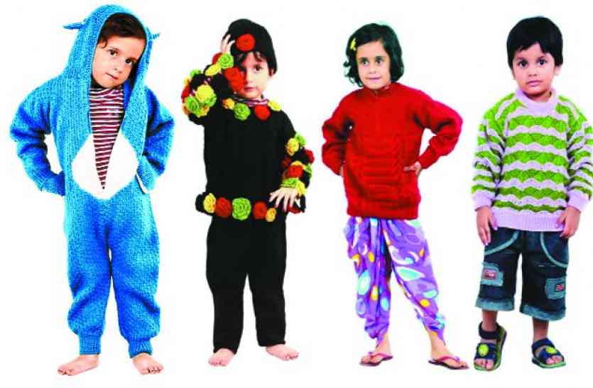 Kids Fashion : Hand Knitted Sweaters In Trend - किड्स फैशन : हाथ से बुने हुए स्टाइलिश स्वेटर | Patrika News