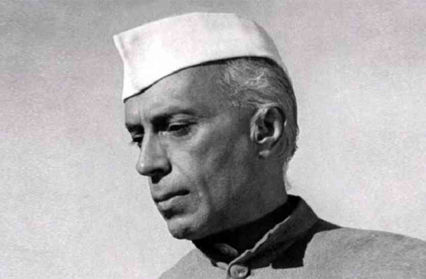 nehru चाचा नेहरू ने दिया था नाम, तब बना था मध्य प्रदेश