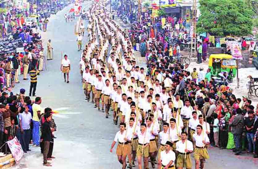 people saw discipline in Rss march past at pushkar जिसने देखा ये नजारा उसकी थम गई निगाहें ,पथ संचलन में दिखी अनुशासन की शानदार कदमताल