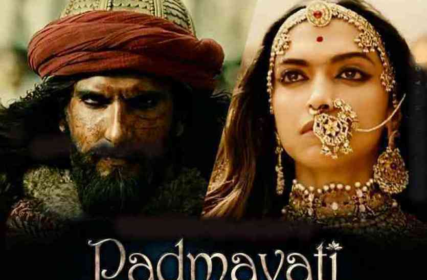 padmavati जब कमल हासन की फिल्म विश्वरूपम् पर लग सकता है प्रतिबंध तो पद्मावती पर क्यों नहीं...