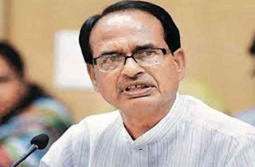 MP CM shivraj singh MP में नए साल से बंद होंगे शराब अहाते