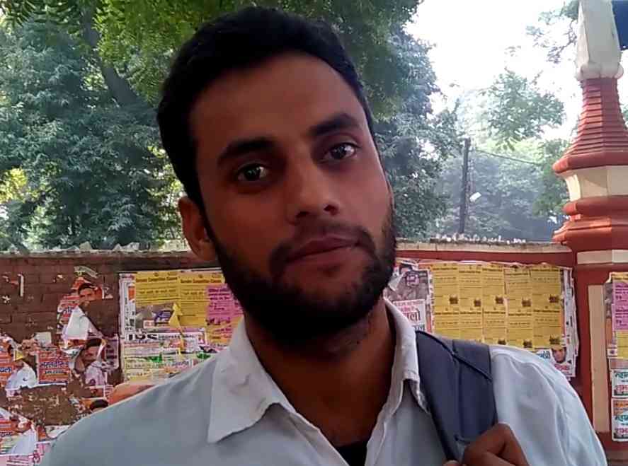 Student
