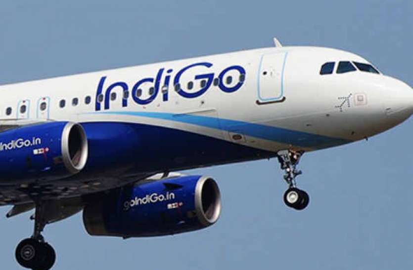 indigo plane बेंगलूरु के आसमान में आमने-सामने आ गए थे इंडिगो के दो विमान