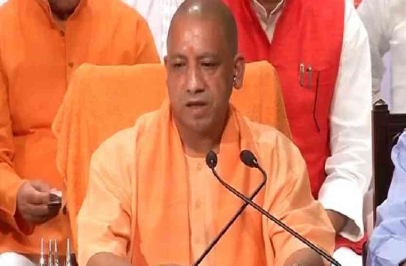 CM Yogi Adityanath सीएम योगी इस महिला प्रत्याशी की जीत के लिए फैलाएंगे अपनी झोली