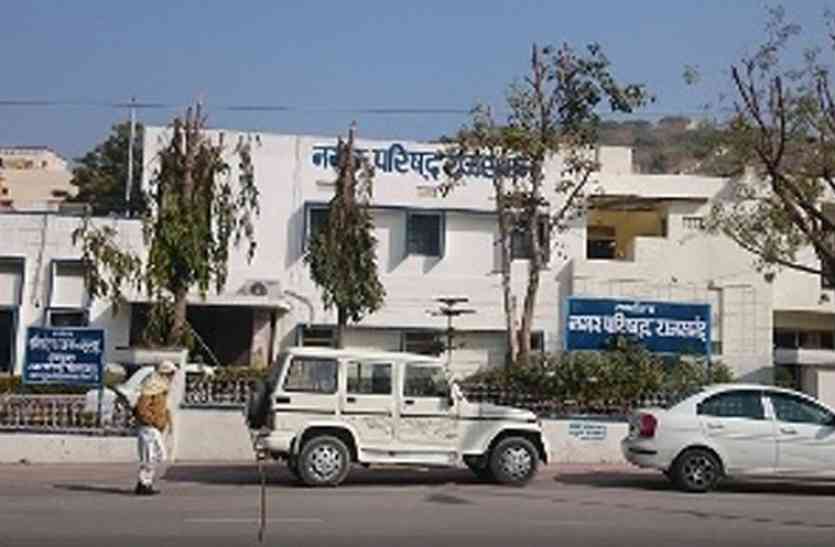 rajsamand news NEGLIGENCE: कागजों में दबी प्रधानमंत्री आवास योजना; कार्यप्रणाली पर उठे सवाल