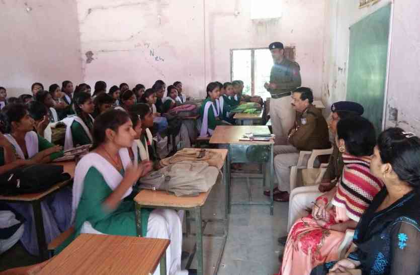 So girls are being trended इसलिए ट्रेन्ड की जा रही हैं लड़कियां