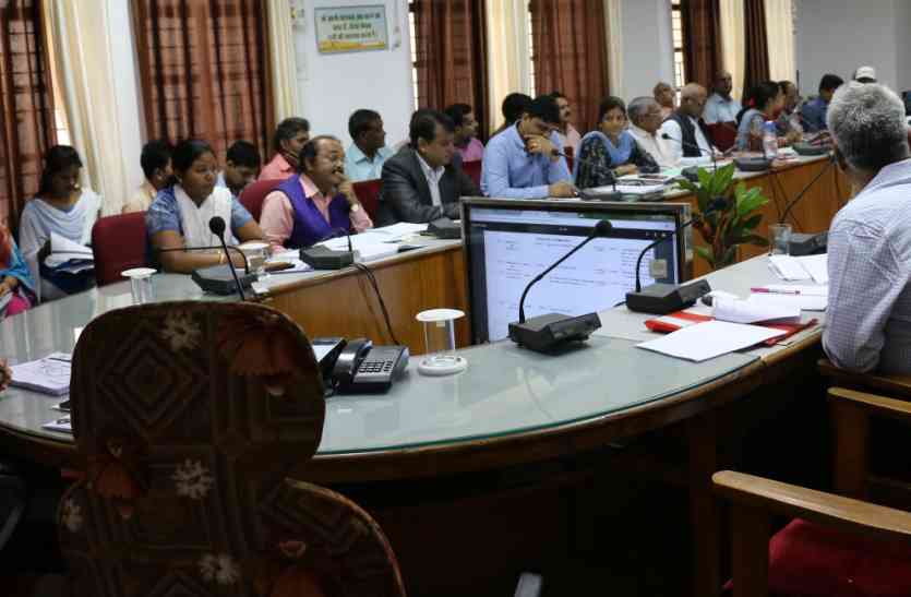Declaration ordered by the collector कलेक्टर ने सुनाया फरमान