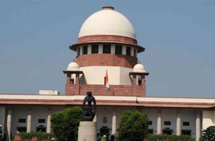 bribe for medical college SC ने खारिज की जजों के नाम रिश्वत वाली याचिका, कहा-FIR में सीटिंग जज का नाम नहीं
