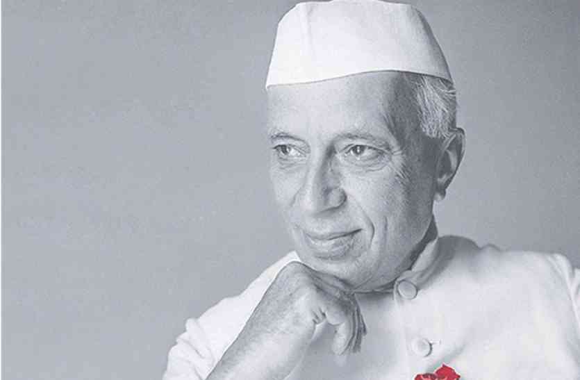 jawaharlal nehru Happy Childrens Day 2017: राजस्थान पहुंचकर जब नाराज़ हो गए थे पंडित नेहरू, ज़रूर पढ़ें इस बेहद रोचक किस्से के बारे में