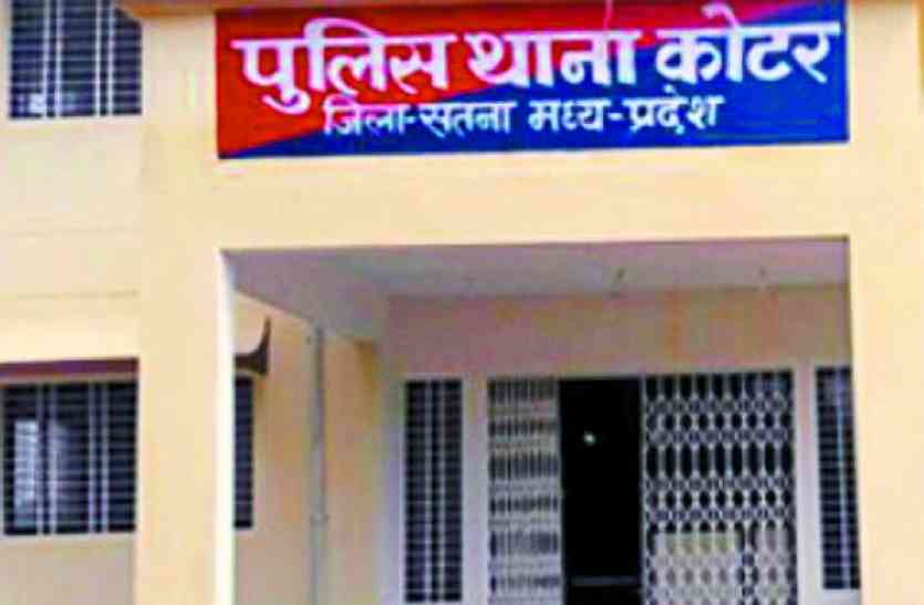 thug bluffed man allegedly theft 3 lacs घर में गड़े धन का लालच देकर तांत्रिक ने उड़ाए गहने, रातों-रात अमीर बनने का ख्वाब हुआ अधूरा