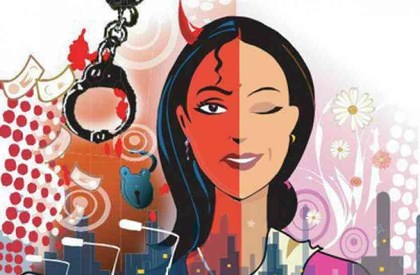 Vicious chorni Honey story शातिर चोरनी हनी जो सिर्फ चुराती थी महिलाओं के पर्स