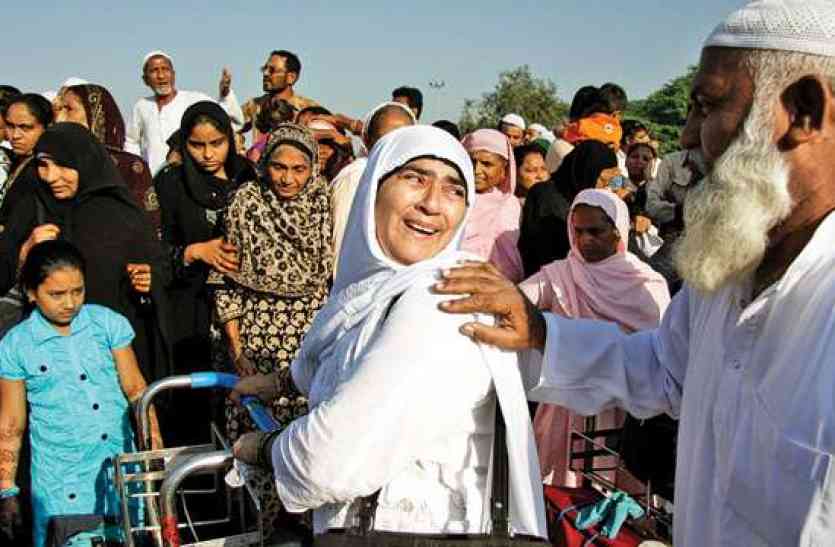 new haj policy udaipur नई हज नीति हुई जारी, आरक्षण यथावत रहने से बुजुर्गों में खुशी की लहर