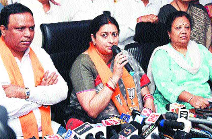'Shishesh bowed down in the temple now telling Hindus' terrorists' ‘हिन्दुओं को आतंकी बताने वाले अब मंदिर में झुका रहे शीश’
