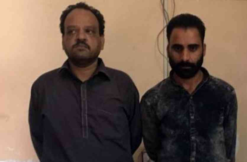 grabbed एयरपोर्ट से एक करोड़ की 10 किलो चरस पकड़ी