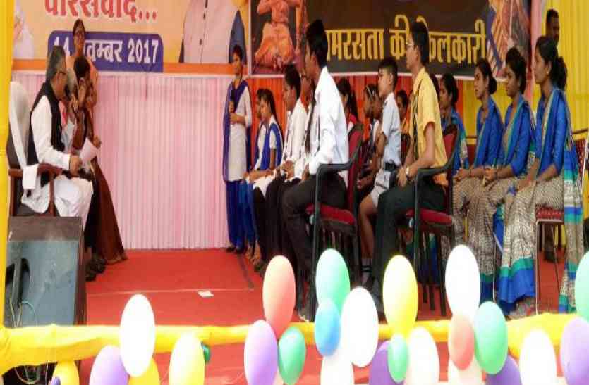 Bhilai पहली बार CM ने कही बच्चों से दिल की बात, इसलिए देखते थे वे बचपन में सेना में जाने के सपने